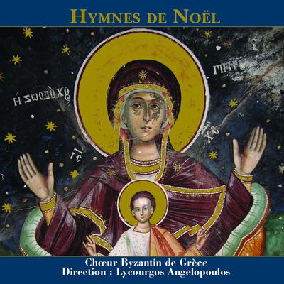 Hymnes de Noël's cover