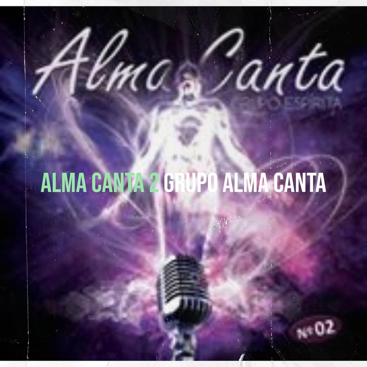 GRUPO ALMA CANTA's avatar image