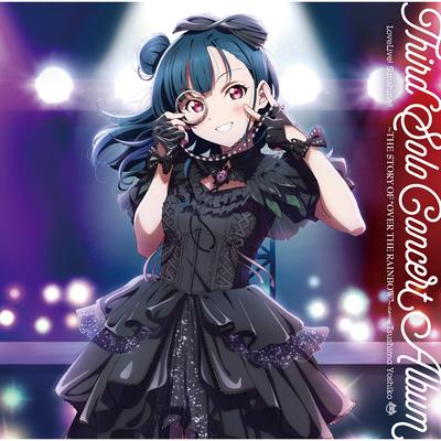 HAJIMARI ROAD (Yoshiko Tsushima Solo Ver.)'s cover