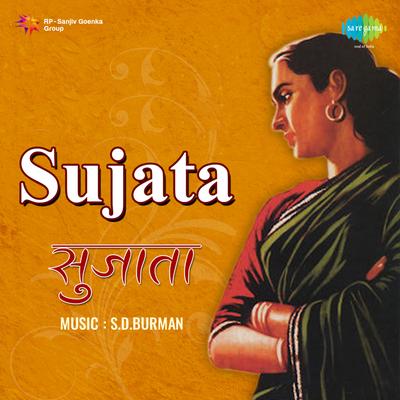 Sujata's cover