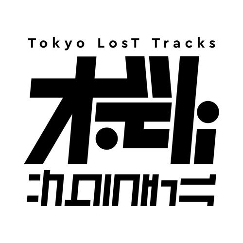 Tokyo LosT Tracks -サクラチル-'s cover