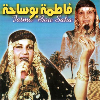 Fatma Bou Saha's cover