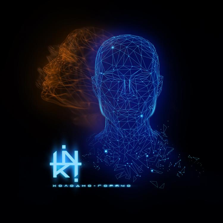 INKI's avatar image
