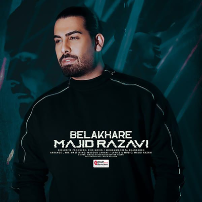 Belakhare By Majid Razavi's cover