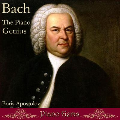 Bach, Invention No. 1 in C Major's cover