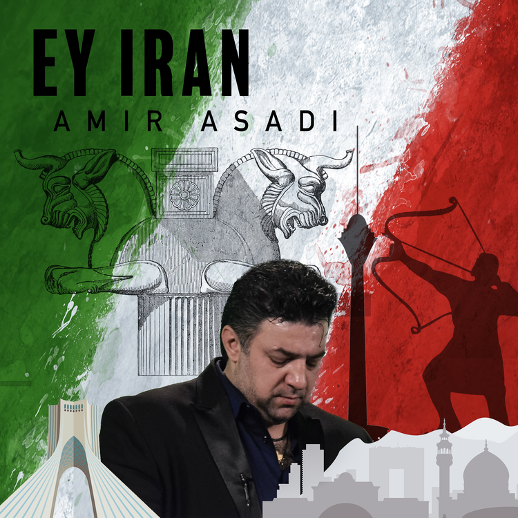 Amir Asadi's avatar image