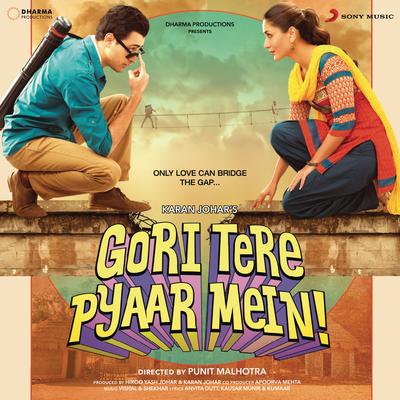 Gori Tere Pyaar Mein (Original Motion Picture Soundtrack)'s cover