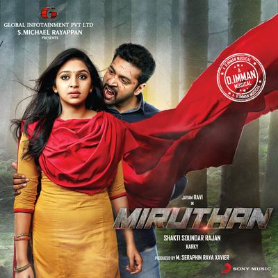 Miruthan (Original Motion Picture Soundtrack)'s cover