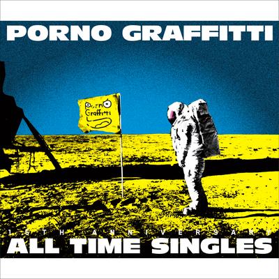 Porno Graffitti 15th Anniversary All Time Singles's cover