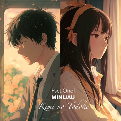 Kimi no Todoke (Nightcore)'s cover