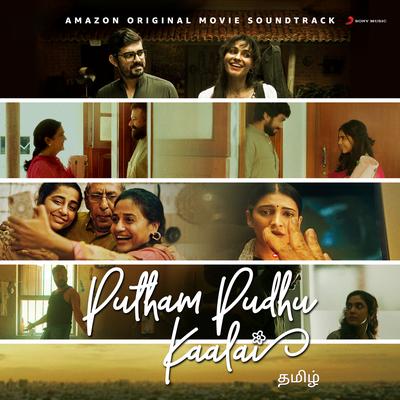 Putham Pudhu Kaalai (Original Motion Picture Soundtrack)'s cover