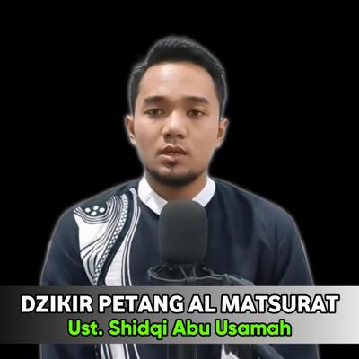 Dzikir Petang Al Matsurat's cover