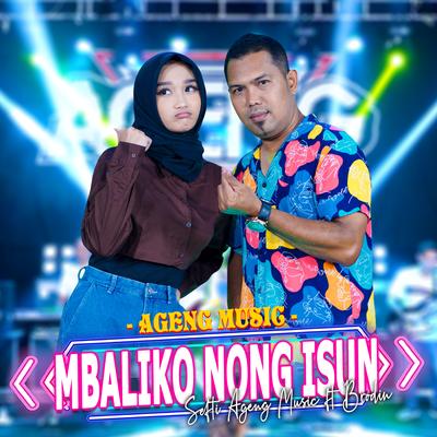 Mbaliko Nong Isun's cover