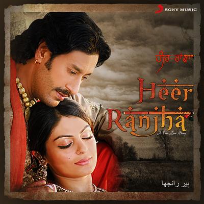 Kach Diyan Mundran By Harbhajan Mann's cover