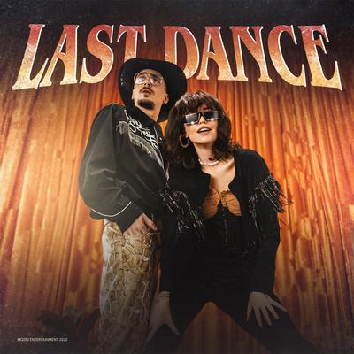 Last Dance By Время и Стекло's cover