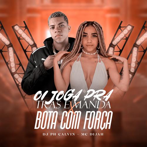 Ficar de boa suave's cover