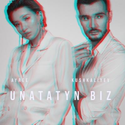 Unatatyn Biz By Beibit Kushkaliyev, Ayree's cover
