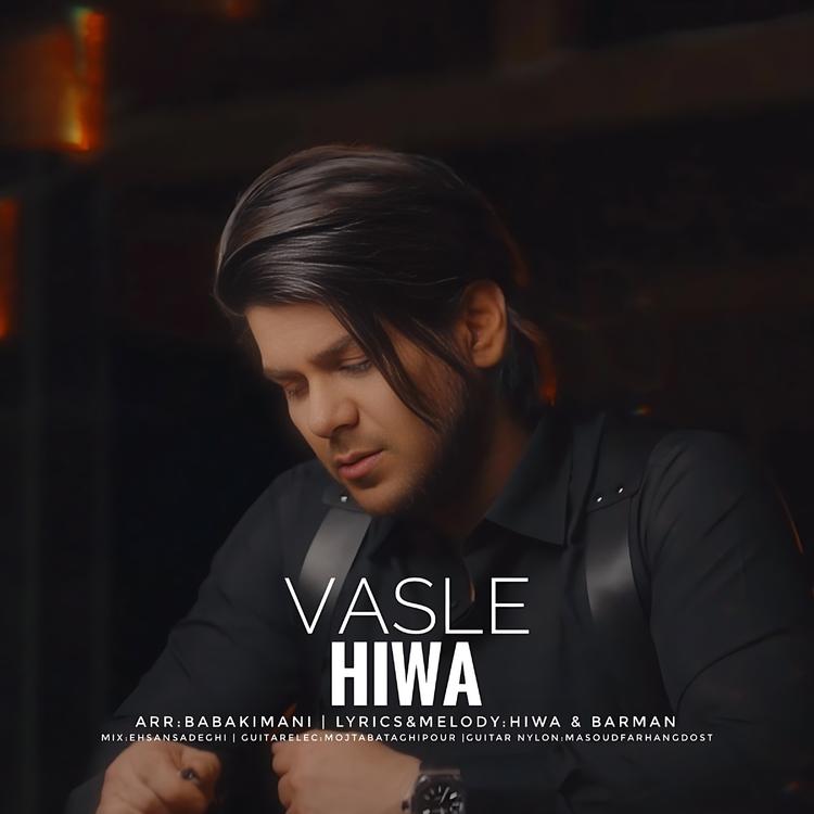 Hiwa's avatar image