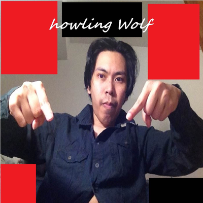 Howling Wolf's cover