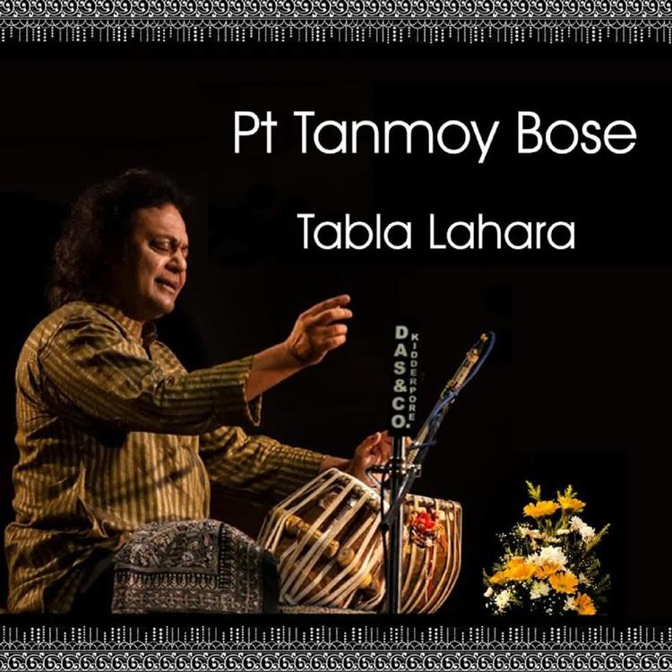 Tanmoy Bose's avatar image