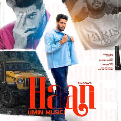 Haan (1Min Music)'s cover