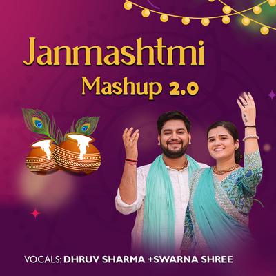 Janmashtami Mashup 2.0's cover