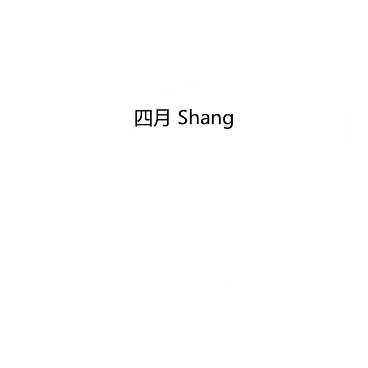 S Yang's avatar image