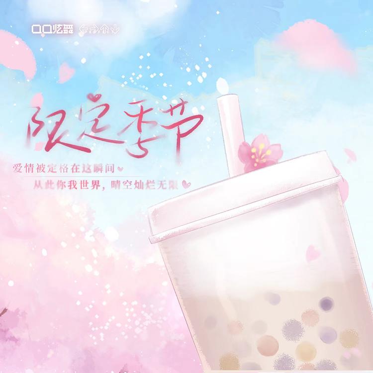 宴宁's avatar image