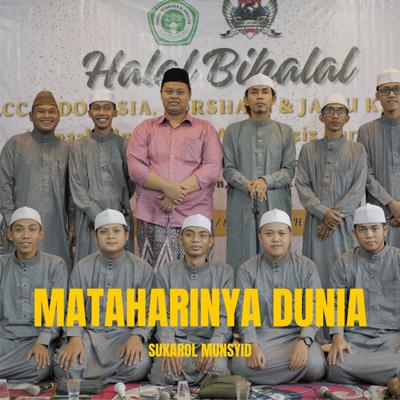 Matahrinya Dunia's cover