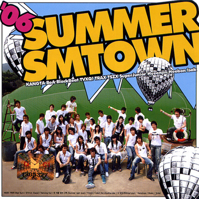 '06 Summer SMTown's cover