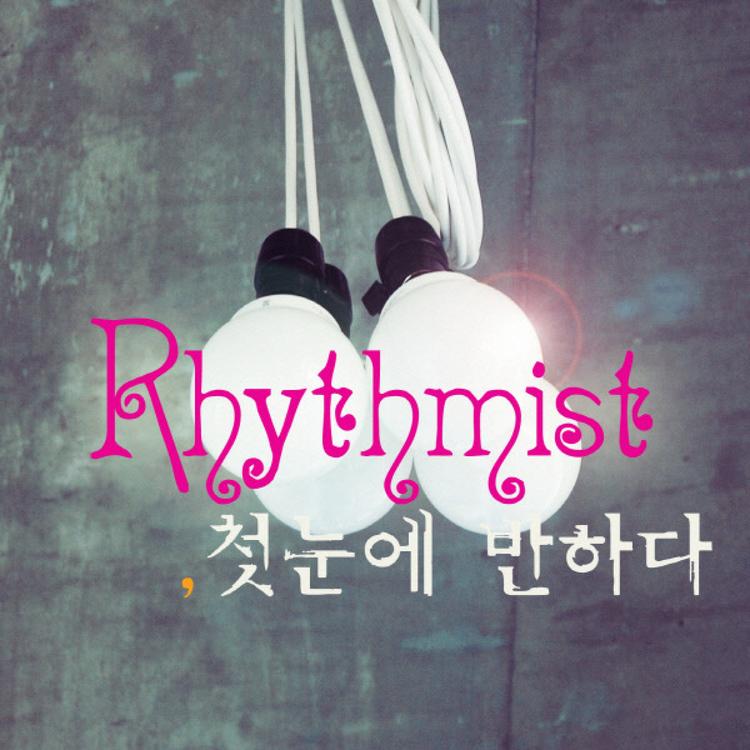 Rhythmist's avatar image