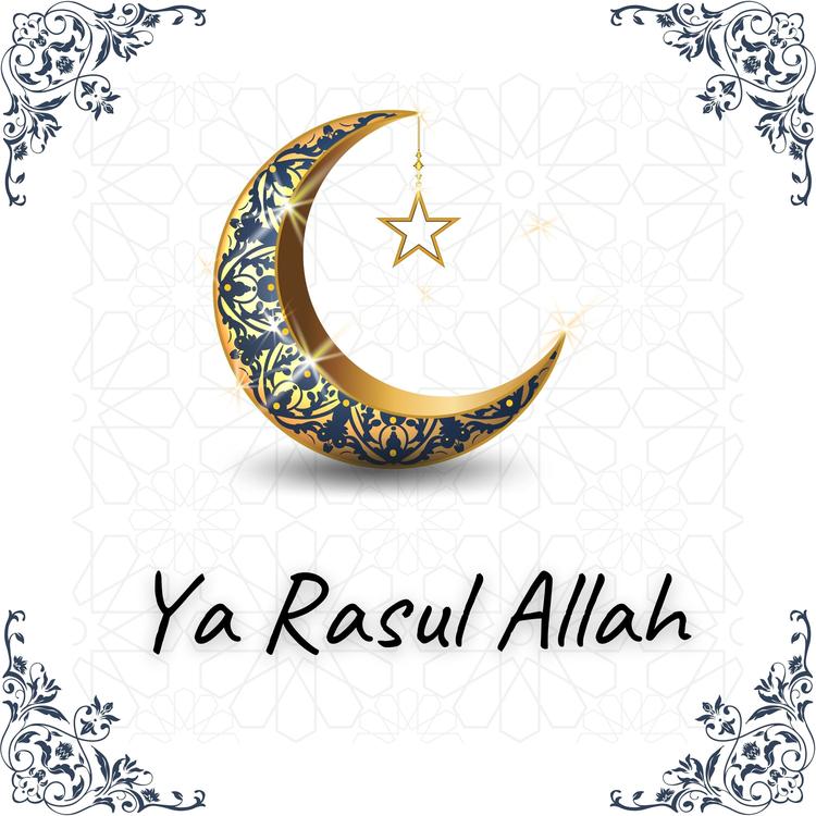 Allah Bendesi's avatar image