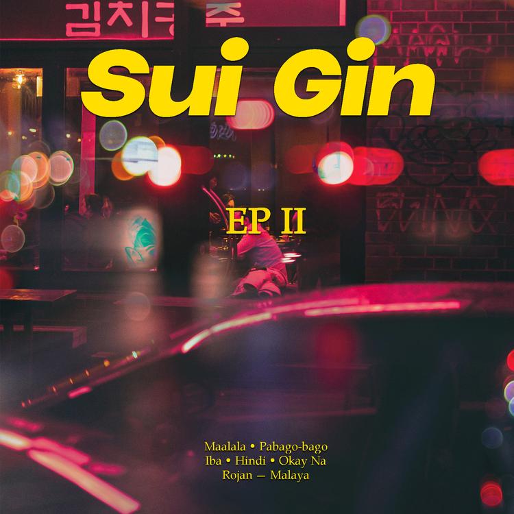 Sui Gin's avatar image