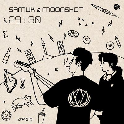 Smokenshot (feat. 장일현)'s cover