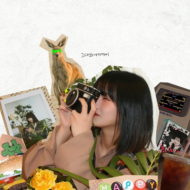 Ahn Jisu's avatar image