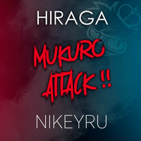 Hiraga's avatar cover