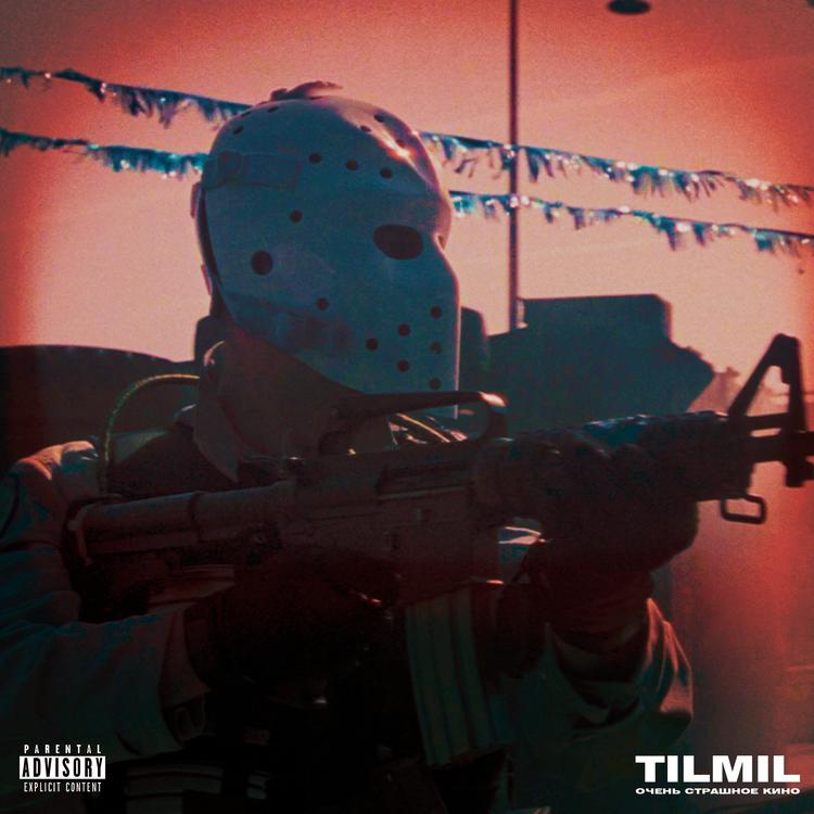 TILMIL's avatar image