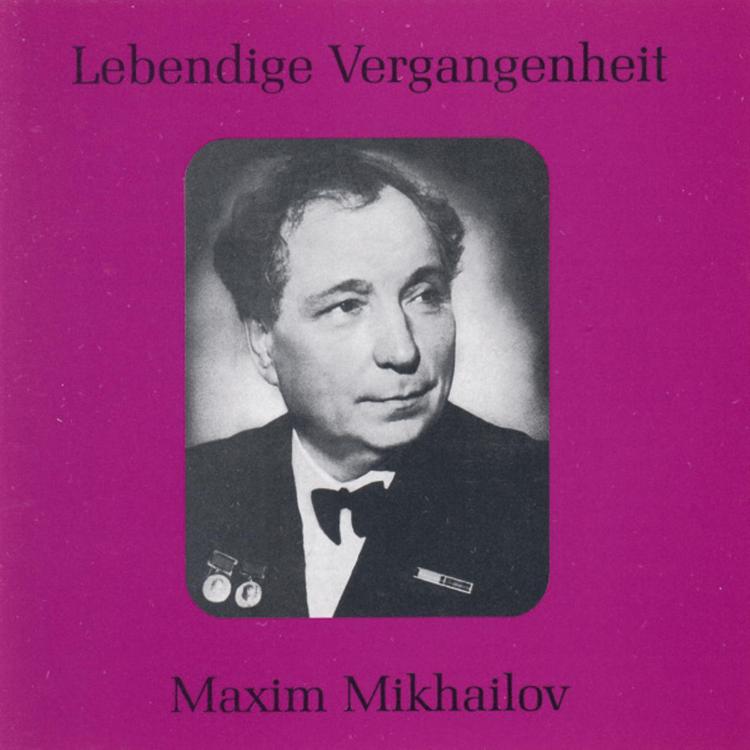 Maxim Mikhailov's avatar image