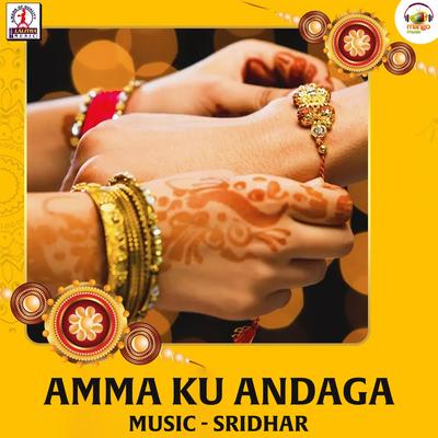 Amma Ku Andaga's cover