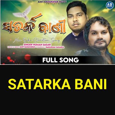 SATARKA BANI's cover