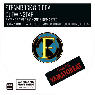 Dj Twinstar (Extended Version 2023 Remaster)'s cover