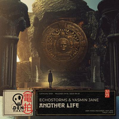 Another Life By EchoStorms, Yasmin Jane's cover