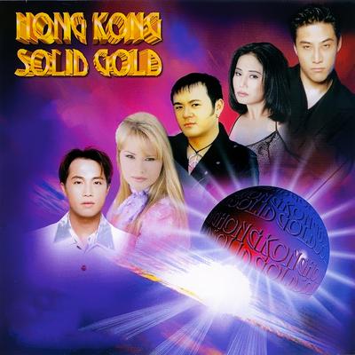 Hong Kong Solid Gold Vol 3's cover