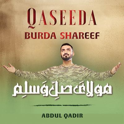 Abdul Qadir's cover