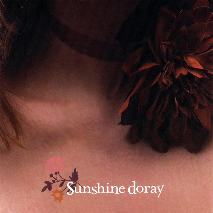 Sunshine Doray's avatar image