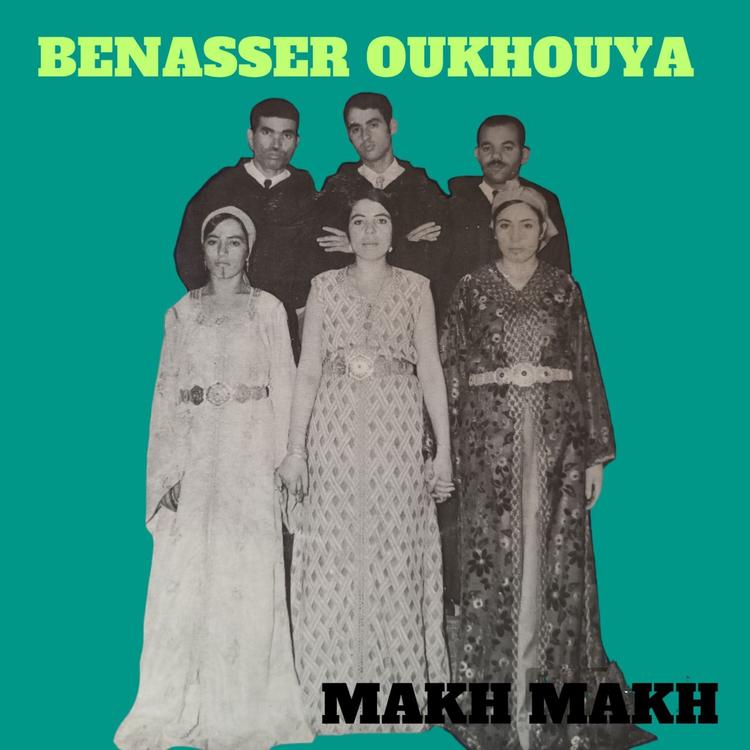 Benasser Oukhouya's avatar image