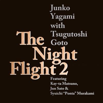 Mizuiro No Ame (Live-The Night Flight2)'s cover