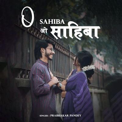 O Sahiba O Sahiba's cover