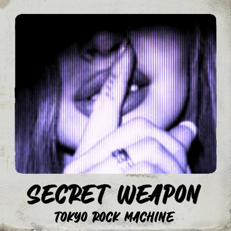 Tokyo Rock Machine's avatar image