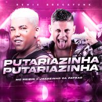 Joãozinho da Patrão's avatar cover